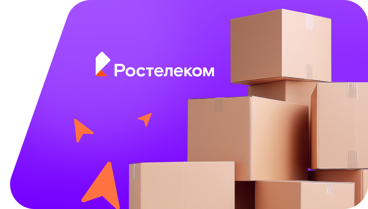 Переезд в новую квартирув&nbsp;деревня Ныша (Удмуртская Республика)